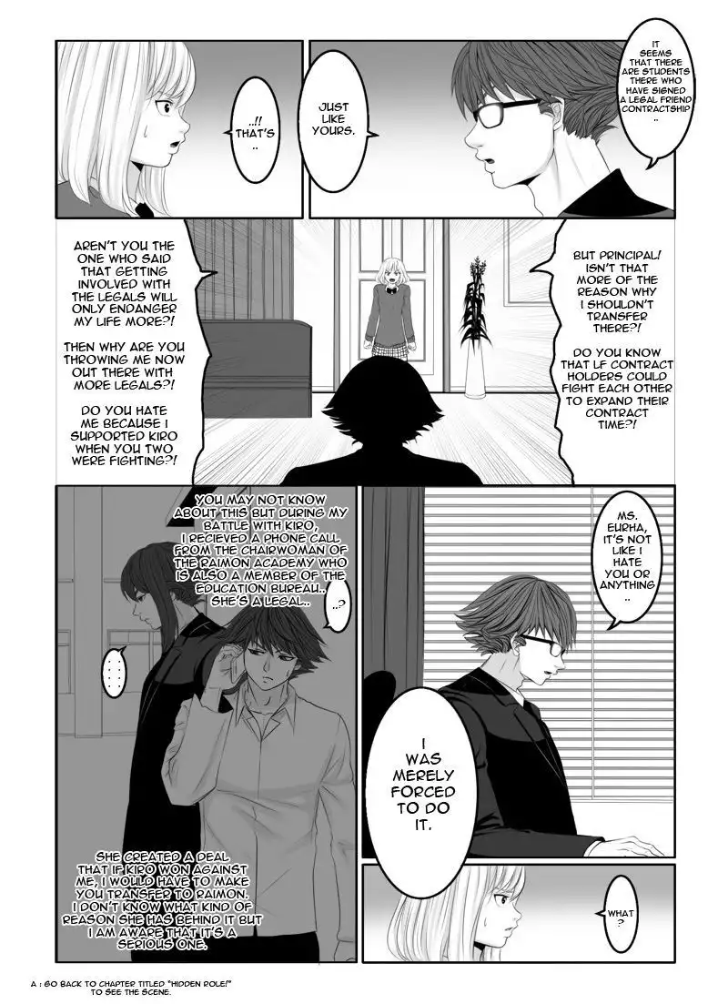 Legal Friends Chapter 23 12